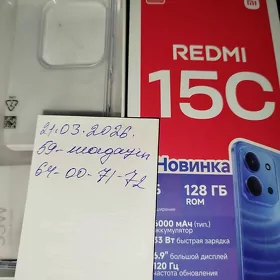 REDMI 15 C 8 128 2025 09 05