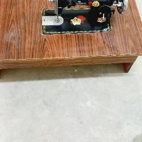dikin maşyn