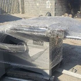 kiçi ýatar