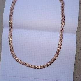 Gyzyl 100 Gr
