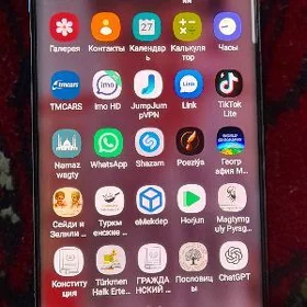 Samsung S9