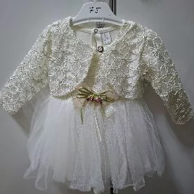 caga fata