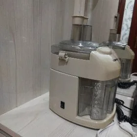 sok çykaryjy enjam