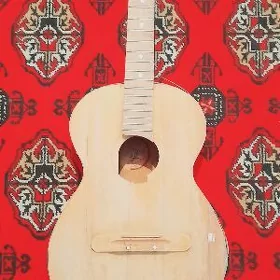 Gitara Rasiski