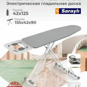 gladilny doska гладильная доск