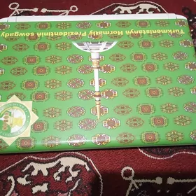 kampyuter