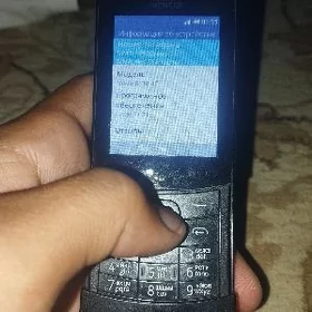 nokia 8110