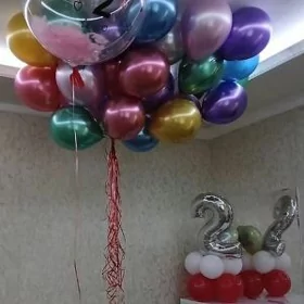 șar/шар