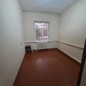 Жай
