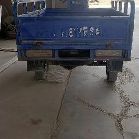 Fekon FK200-14G 2015