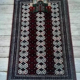 namazlyk
