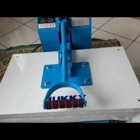 press utuk
