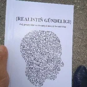 kitap книга