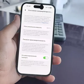 Iphone 14 pro 2 sim