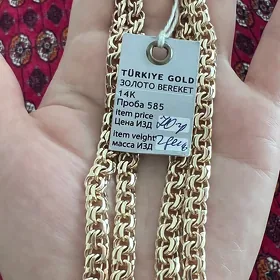 Кардинал