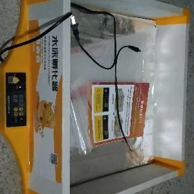 inkubator