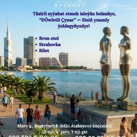 Gruziya