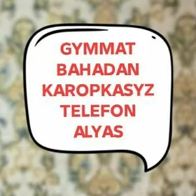 Karopgasyz tel alyas. redmi