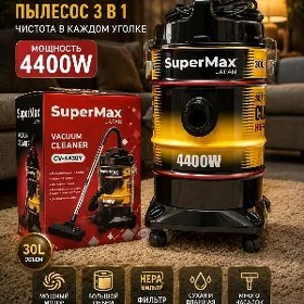 SUPERMAX JAPAN PILISOS 4400W
