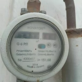 газ счётчик