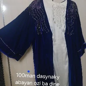 koynek