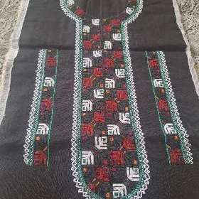 yomut yaka