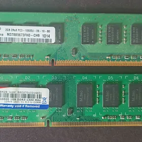 ddr3 1333