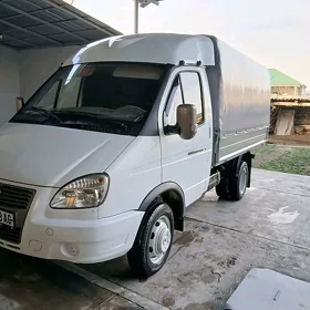 Gazel hyzmaty gruşik hyzmaty