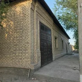 жай