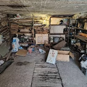 гараж