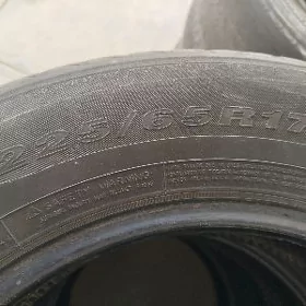 teker 225.65.17