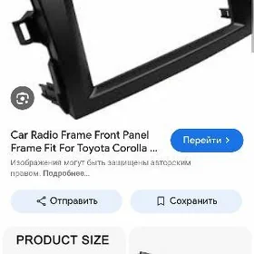 carolla pioneer ramka