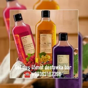 gel dus