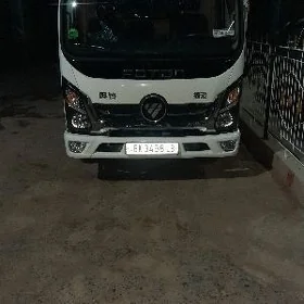 Mitsubishi Fuso 2026