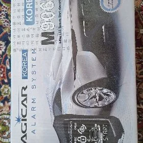 Magicar