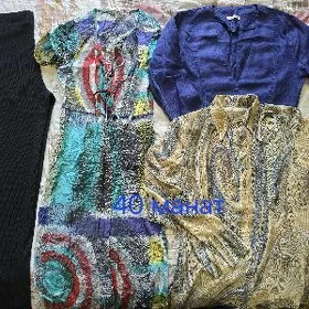 женские вещи и обувь