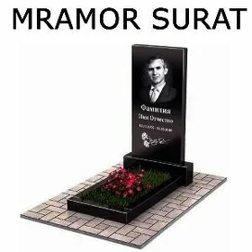 Mramor Trafaret Wizitka Baydak