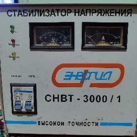 Stablizator napryazenya