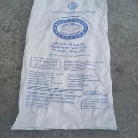 boş halta
