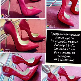 Продам Новые Туфли