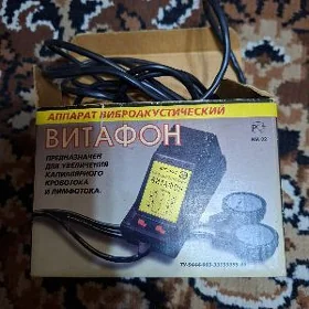 Витафон