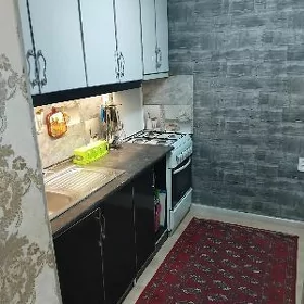 АРЕНДА