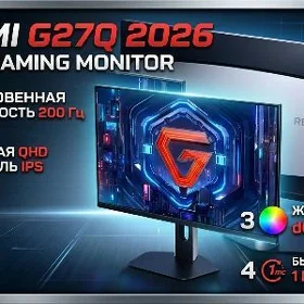 REDMI G27Q 2026 2K 200Hz АКЦИЯ