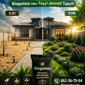 BIOGUMUS / БИОГУМУС