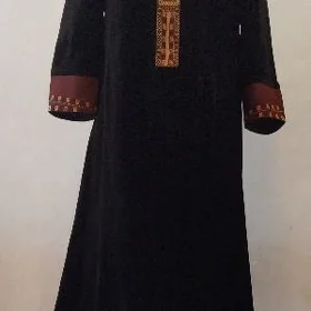 koynek