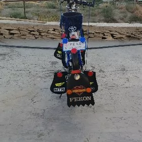 Fekon FK150-8G 2023