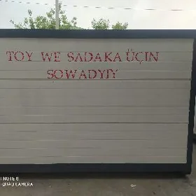 sowadyjy