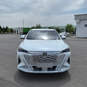 Changan X5 Plus 2026