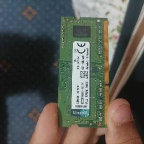 Operatiwka DDR3L