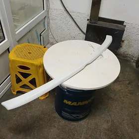 spoller